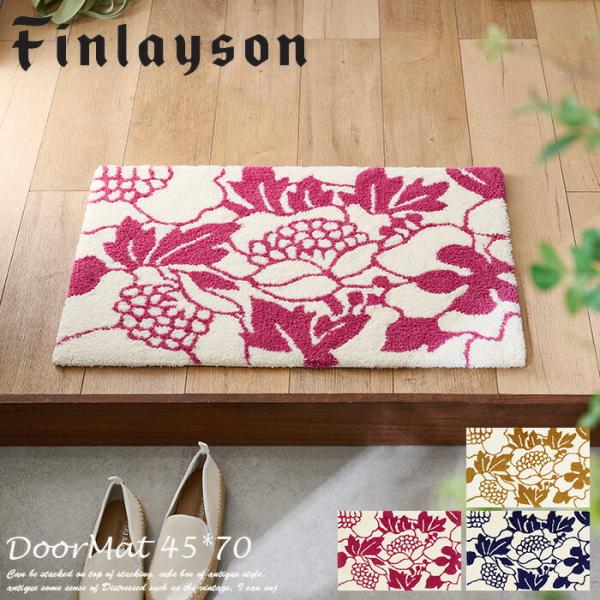 玄関マット アンヌッカ 45cm 70cm フィンレイソン Annukka 2色 玄関マット 北欧 玄関マット 洗えるイエロー 風水 Fin Annukka 001 Soraciel 通販 Yahoo ショッピング