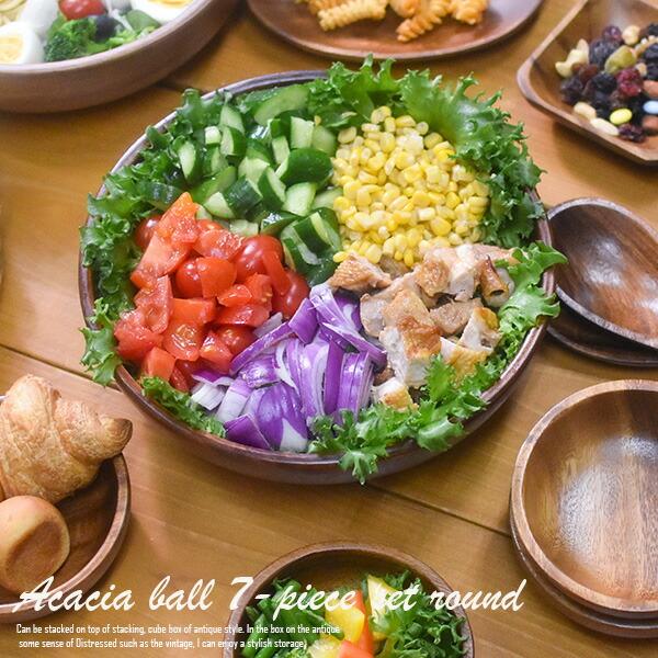 不二貿易（Fuji Boeki） アカシア 食器 アカシアボール7点セット 