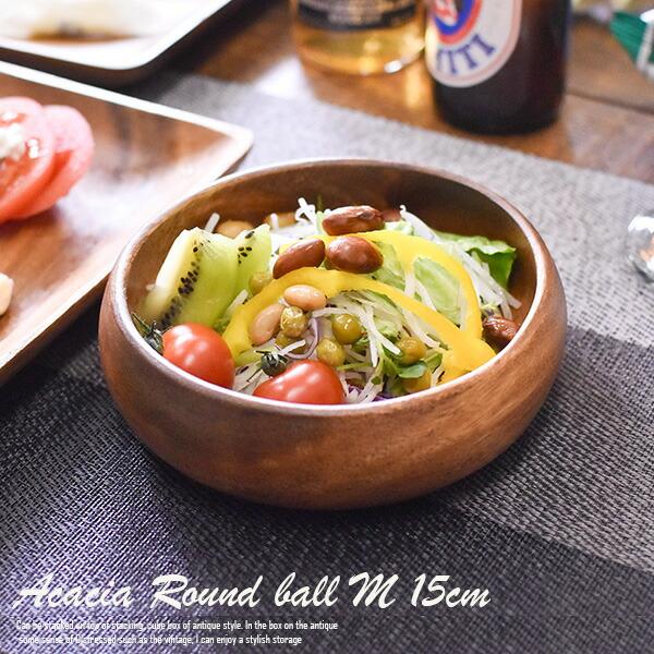 不二貿易（Fuji Boeki） アカシア 木製 食器 【ラウンドボール M