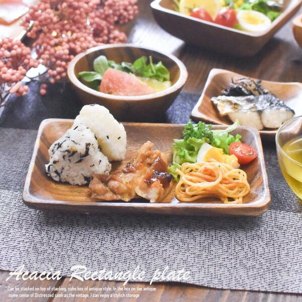 不二貿易（Fuji Boeki） アカシア 食器 【レクタングルプレート