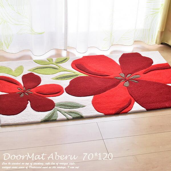 玄関マット 70 1cm アベル 花柄 玄関マット 北欧 玄関マット 室内 北欧 玄関マット 室内 おしゃれ Nb Aberu 002 Soraciel 通販 Yahoo ショッピング