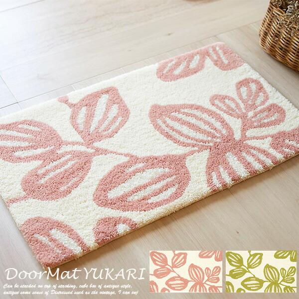 スミノエ 玄関マット YUKARI（ユーカリ） 45×75 cm ピンク・グリーン
