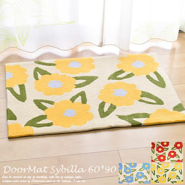 Sybilla（シビラ） 玄関マット カラダス 60×90 cm Caladas 北欧 室内