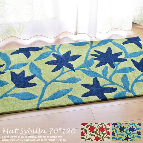 Sybilla（シビラ） 玄関マット フローレス 70×120 cm Flores ベージュ