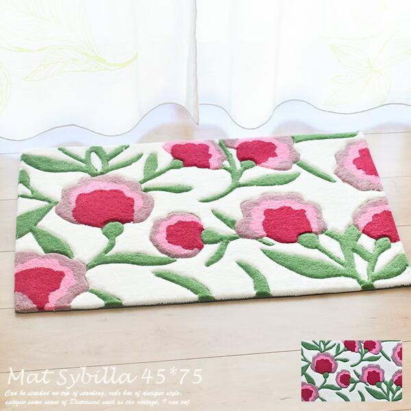 Sybilla（シビラ） 玄関マット モデルニスモ 45×75 cm Modernismo