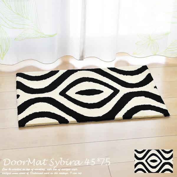 Sybilla（シビラ） 玄関マット ウアウ 45×75 cm Uau 北欧 室内