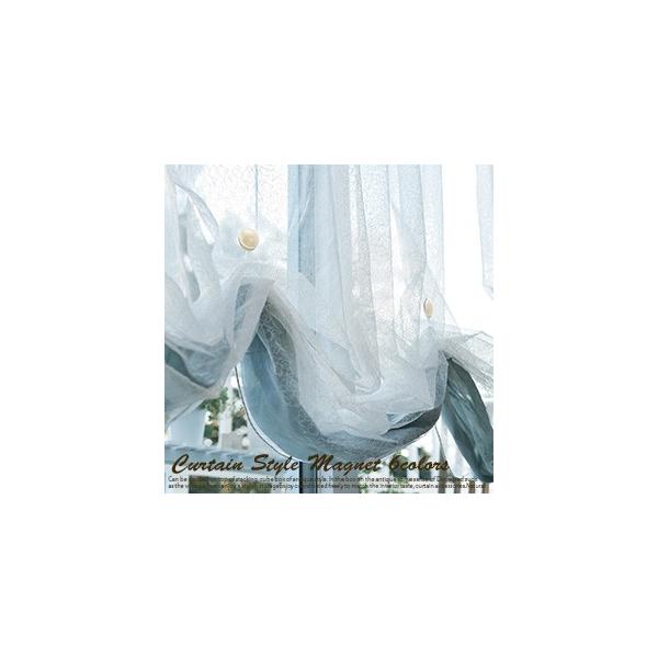 スタイルマグネットC カーテン タッセル （1本）  6色（イエロー・ブラウン・パール・ホワイト・グリーン・シルバー） トーソー