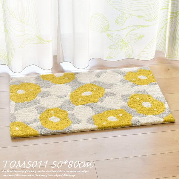 電気グルーヴ　ドアマット【新品未使用】おまけ付 電気グルーヴ ドアマット【新品未使用】おまけ付 DENKI GROOVE ONLINE