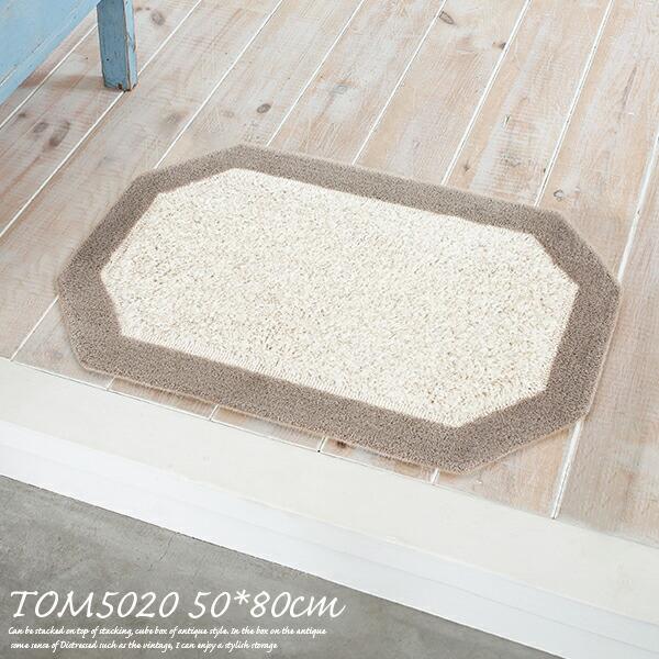 は*ま様 BEIGE,【洗える・VERY 6月号掲載】FICUS / デニムラッ Healthy denim（ヘルシーデニム）｜Lemongrassアイテムの詳細