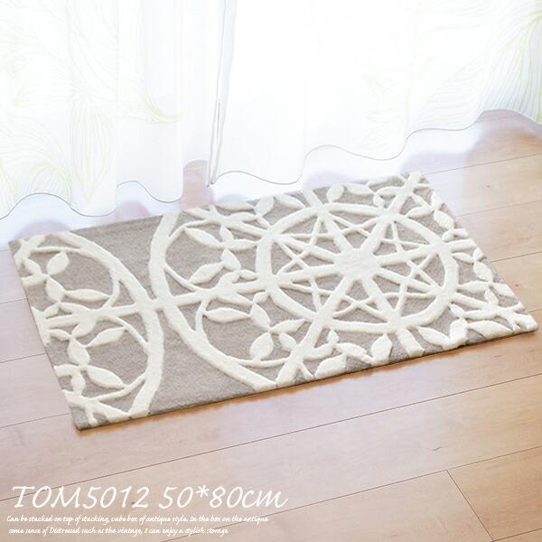 東リ 玄関マット TOM5012 50cm×80cm 北 グレー : SORACIEL