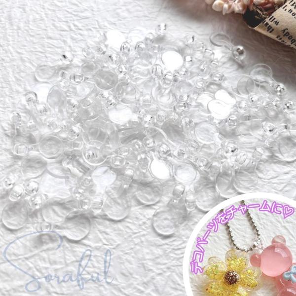 カン付き貼付けプレートパーツ　50個セット