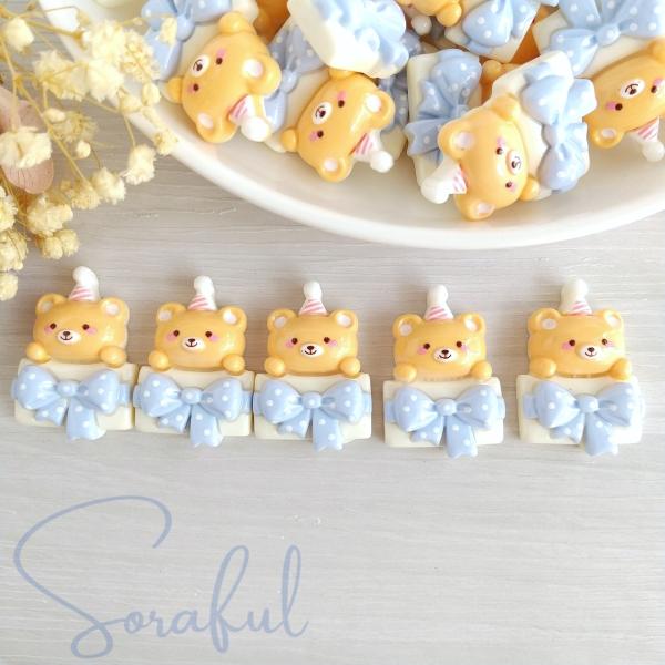 デコパーツ ギフトボックスのパーティーくまちゃん リボン プレゼント クマ アニマル 動物 5個 貼付けパーツ D-0102
