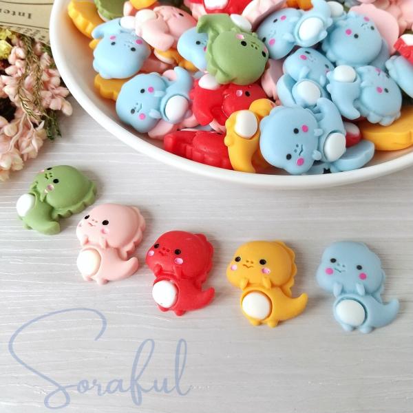 デコパーツ ちび恐竜 5個 貼付けパーツ D-0241