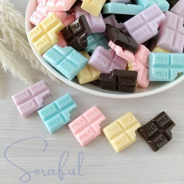 デコパーツ かじりかけチョコレート 食べかけ チョコ ホワイトチョコ ストロベリー ミント ラベンダー 5個 貼付けパーツ D-0258◎厚みやサイズに個体差があります。