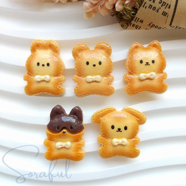 デコパーツ こんがり アニマルクッキー 動物クッキー 5個 貼付けパーツ D-0289