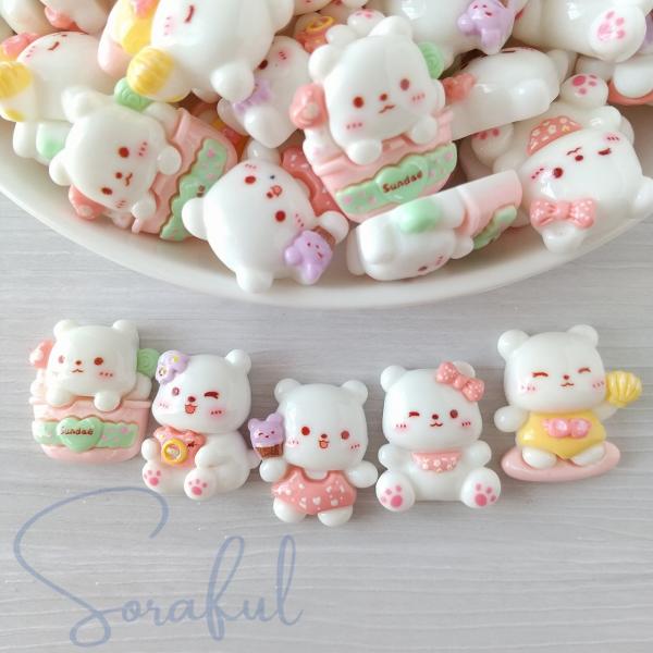 デコパーツ リゾートでエンジョイ猫ちゃん 猫 ネコ ねこ 5個 貼付けパーツ D-0402