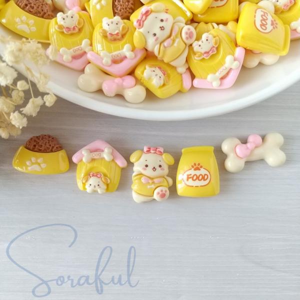 デコパーツ うちのワンちゃん ドッグフード わんこ ドッグ 犬 動物 アニマル 5個 貼付けパーツ D-0410