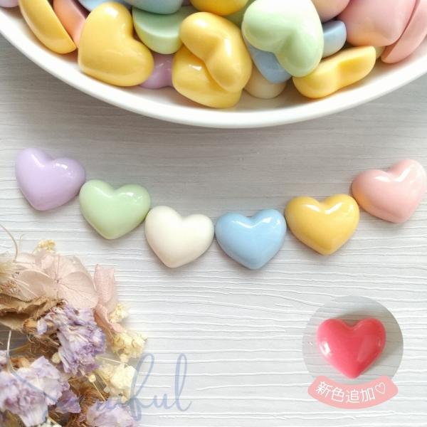 デコパーツ ミルキーハート パステルカラー ツヤ 5個 貼付けパーツ D-0559