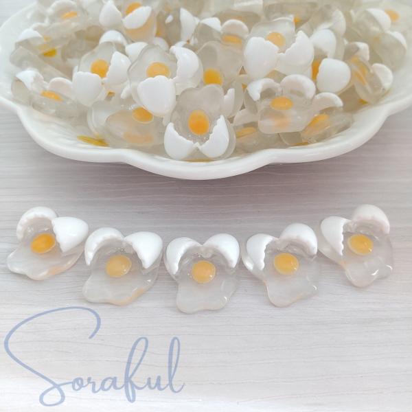 デコパーツ 割りたて生卵 たまご エッグ 5個 貼付けパーツ D-0566