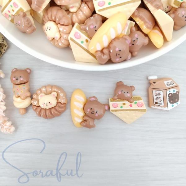 デコパーツ くまちゃんベーカリー 5種セット 貼付けパーツ D-0614