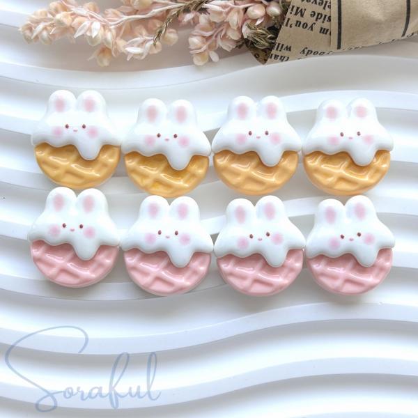 デコパーツ うさぎのクリームワッフル 4個