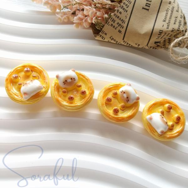 デコパーツ エッグタルトとマシュマロみたいな白ねこちゃん 4個