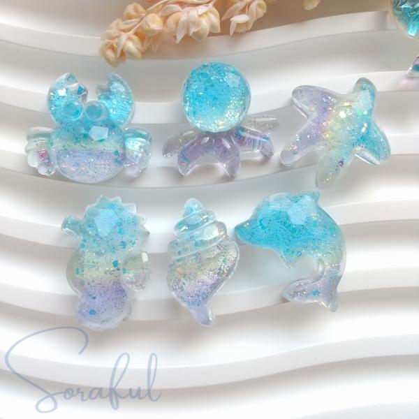 デコパーツ きらきらクリアブルーの海の仲間達 4個