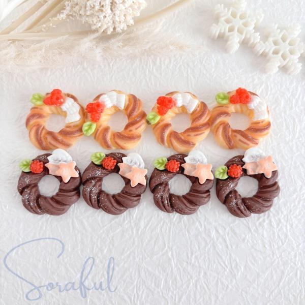 クリスマスリースブレッド【デコパーツ】D-0699※前回ロットのパーツより粉糖が少なめです。予めご了承ください。