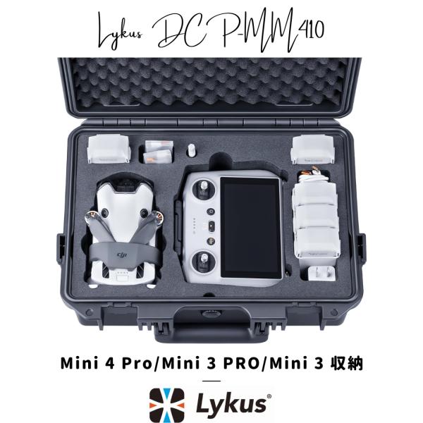 DJI. Magic MINI. ハードケース付　セット　中古 MAVIC（DJI） Lykus ライカス DJI Mini 4 Pro コンボ ハード