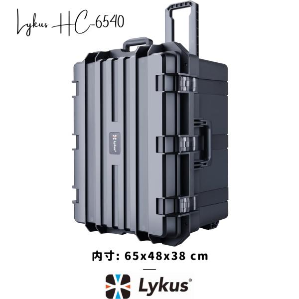 中古品【Lykus ライカス/防水防塵 車輪付き プロテクターケース HC-6540】ハードケース ツールケース カメラ レンズ ドローン 運搬収納 中古品【Lykus ライカス/防水防塵 車輪付き プロテクターケース HC