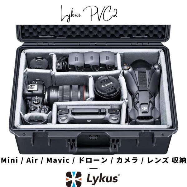 ◎【汎用性の高い収納】10個の仕切りにより、DSLR/ミラーレスカメラ、レンズ、小型ジンバル、ドローン、リモコン、その他のアクセサリーの組み合わせの収納をカスタマイズ可能。DJI Mavic と Air などの 2 台のドローンを所有する方...