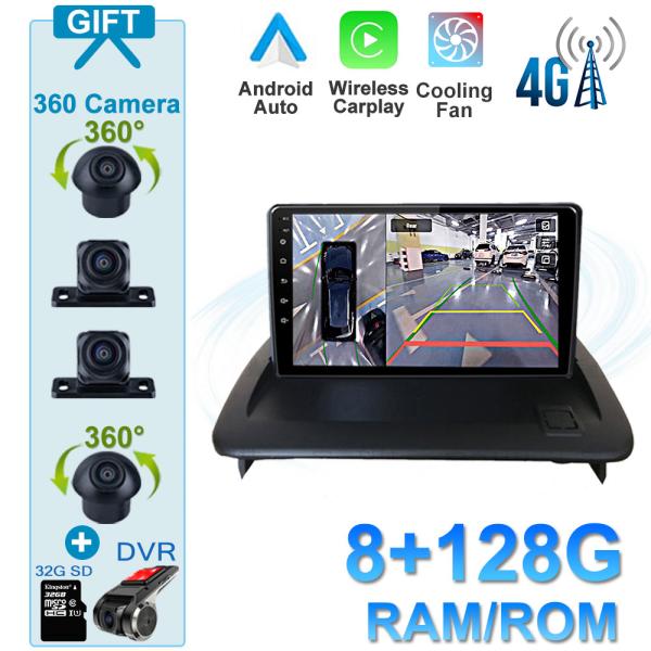 人気アイテムCarPlay Android 11.0 カーラジオ GPSナビゲーション WiFi メディアプレーヤー ステレオ 車 Volvo s80 1998-2006