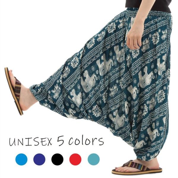 サルエルパンツ アラジンパンツ タイパンツ エスニックパンツ アジアン雑貨 メンズ レディース ユニセックス PS-SR1879-G