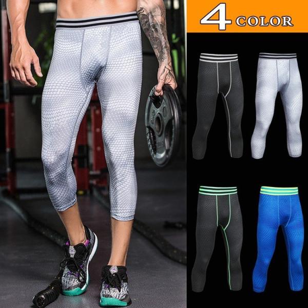 タイツ 冷感 みんな探してる人気モノ タイツ 冷感 スポーツ アウトドア