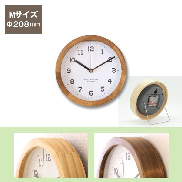 Cނ̖ؐX^handEH[NbN MTCY 208 uEƃi`