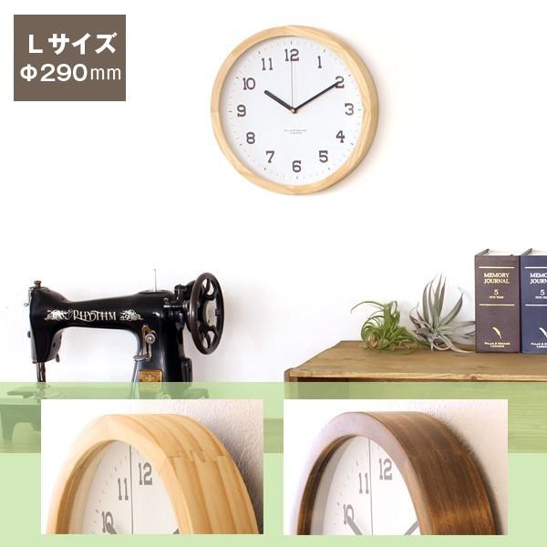 Cނ̖ؐEH[NbN LTCY 290 uEƃi`