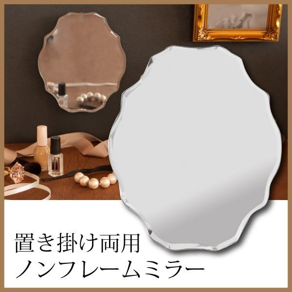 AeB[NX^hEH[~[ u|p ی` fBbN GKgȃfUC mt[~[ Ǌ|~[ ~[