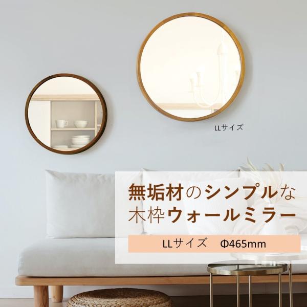 Vvő傫VR؂̖ؐt[Ǌ|~[ ی^ 460mm LLTCY