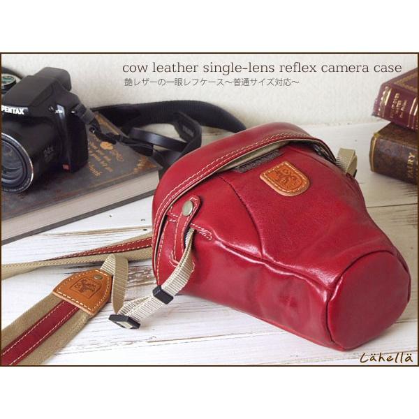 Lahella ラヘラ ラヘラ ファッション 艶レザーの一眼レフカメラケース 普通サイズ対応 Gc55 空の星の職人館 鞄とお財布専門店