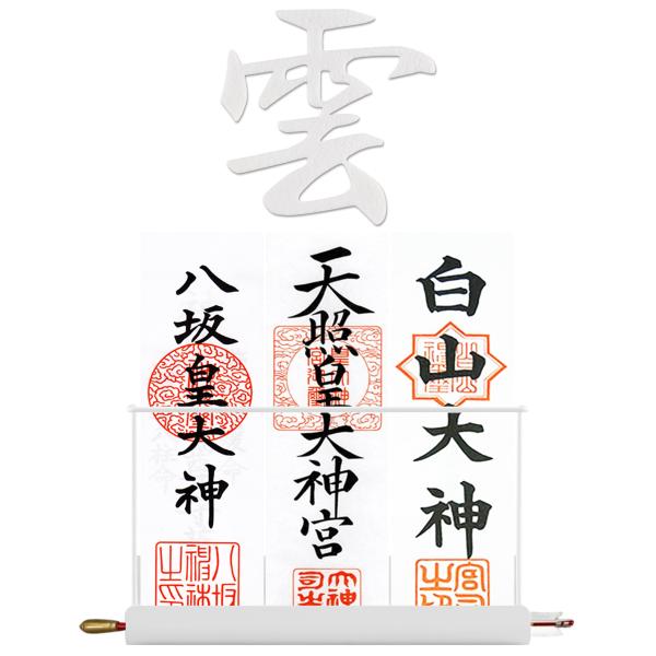 【商品概要】【サイズ】高さ : 23.3 cm横幅 : 13.3 cm奥行 : 5.4 重量 : 0.23 kg※梱包時のサイズとなります。商品自体のサイズではございませんのでご注意ください。メーカー:ONKZMORAパーツ番号:spj-2...