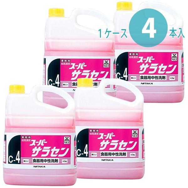 ニイタカ スーパーサラセン 4kg×4本 （ケース） 業務用 :143531:業務用