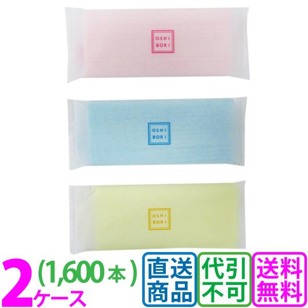 P[X̔yzYڂ CF 1P[X 100{×8(1600{) i2P[Xjyq^C[/IV{/Ɩpz