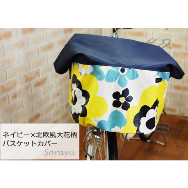 ChTCYFlCr[×kԕoXPbgJo[i]ԑOJSJo[j