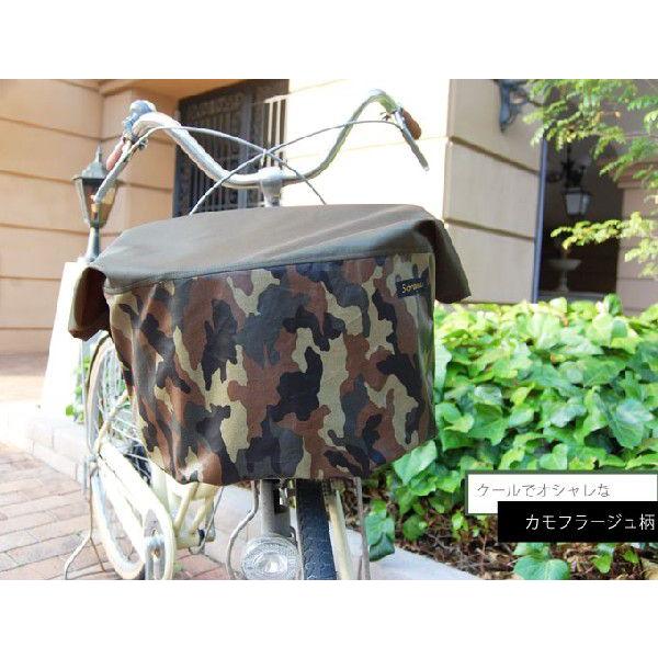 Ch^CvFJWAłDJ[L×Jt[WoXPbgJo[i]ԑOJo[j@RCP