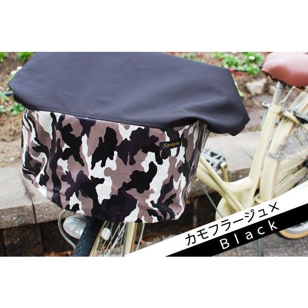 Ch^CvFJt[W×ubNoXPbgJo[i]ԑOJo[j