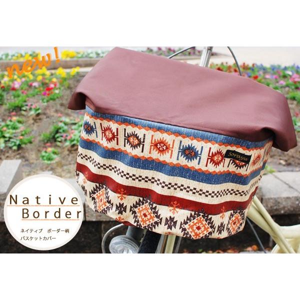 Ch^CvFJWAhɂ߁uE×lCeBu{[_[oXPbgJo[ OJo[ ]ԑOJo[ OJSJo[