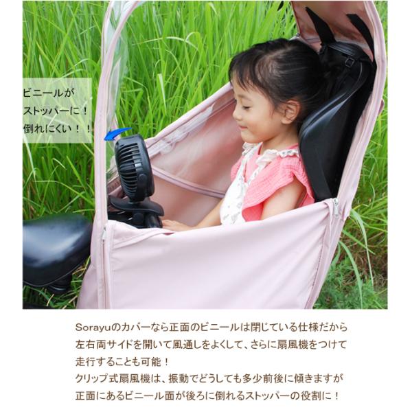 クリップ式ファン 卓上 クリップ2ｗａｙ扇風機 Buyee 日本代购平台 产品购物网站大全 Buyee一站式代购 Bot Online