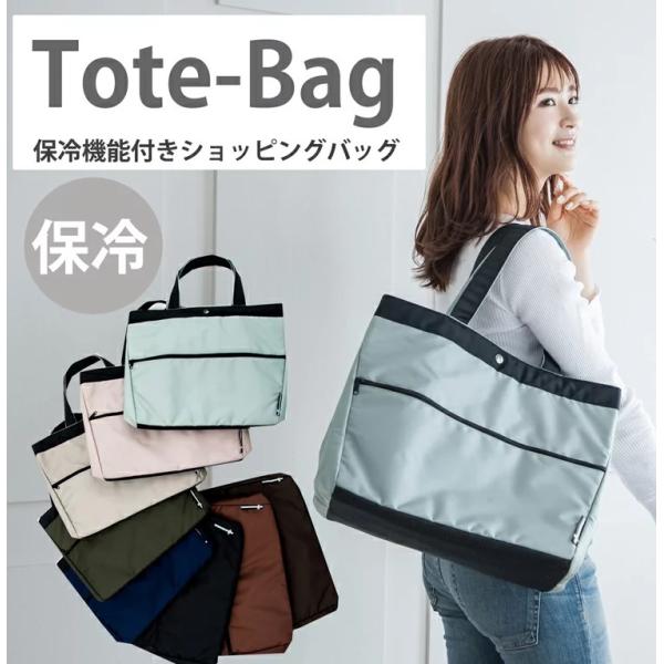 eʃVbsOg[gobO@ۗ@\t@WJSobO@GRobO