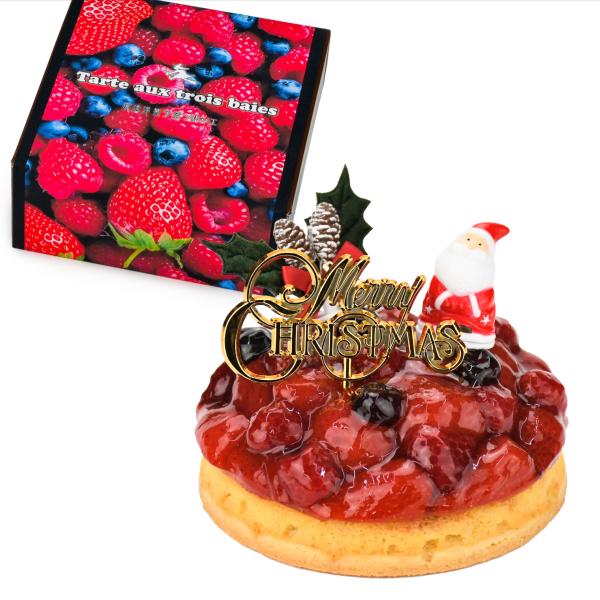 【ベリーグッドタルト】ソルシエで一番人気の「苺のコンポートタルト」にラズベリーカスタードクリームをサンドし、フレッシュのブルーベリー、ラズベリーを更にトッピング。ベリーの美味しさをもっと楽しめるベリーグッドなタルトが出来上がりました。【クリ...