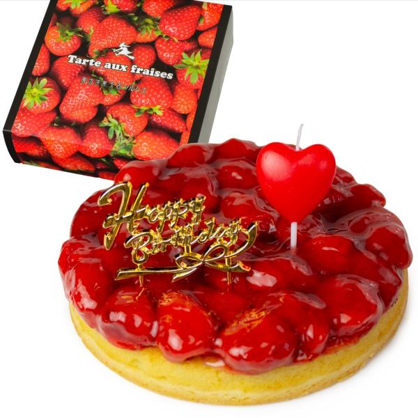 【コンポート苺たっぷり贅沢タルト】アーモンドクリームを敷き詰めて焼き上げたサクサクのタルト生地に、弱火でじっくりコンポートした苺がたっぷり。【贈り物に安心】お届けものにお値段の分かる領収書はお入れしません。ギフト・プレゼントとして安心してご...